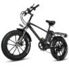 CMACEWHEEL T20 750W 20" - Noir