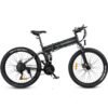 Samebike LO26-II 750W 26" VTT électrique avec Roue à Rayons - Noir