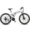 Samebike LO26-II 750W 26" VTT électrique avec Roue à Rayons - Blanc