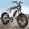 VTT électrique Engwe M20 Fat Bike 750W 20" - Blanc