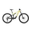 VTTAE tout-suspendu FOCUS JAM² SL 8.8  2024 - Jaune