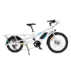 Vélo Longtail électrique YUBA Spicy Curry V3 City - Blanc