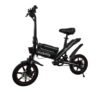 Vélo Électrique Niubility B14S - Noir
