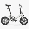 Vélo électrique Pour Femme Fiido D3 Pro - Blanc